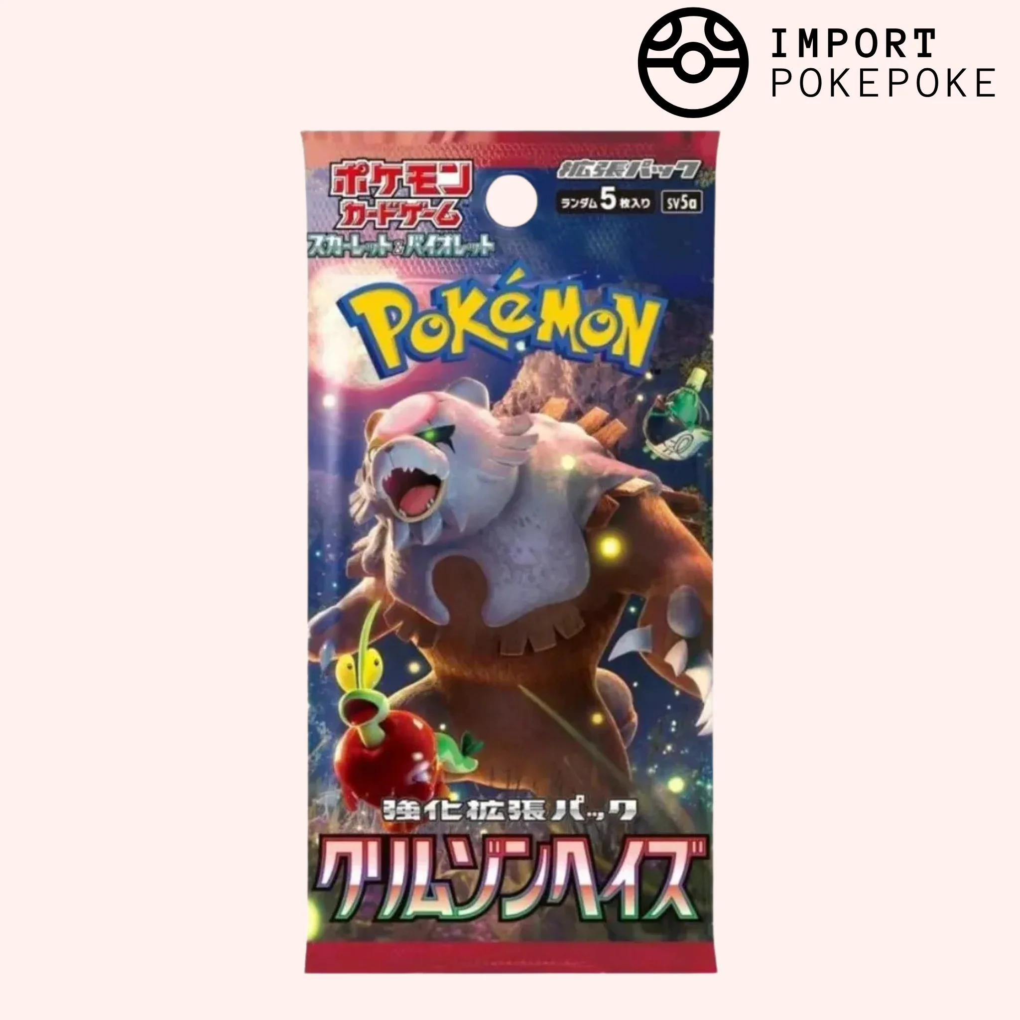 Image du produit 1