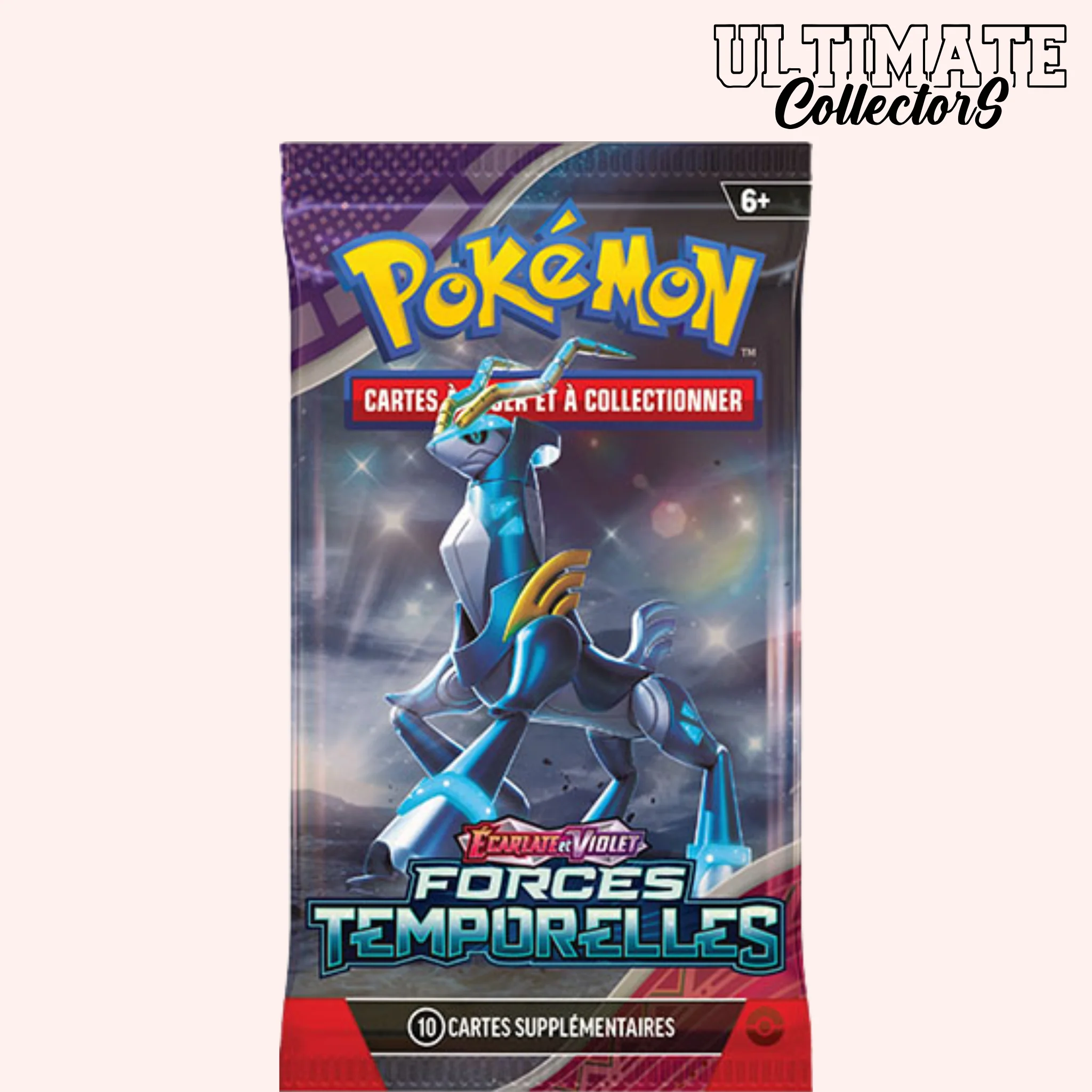 Image du produit 2