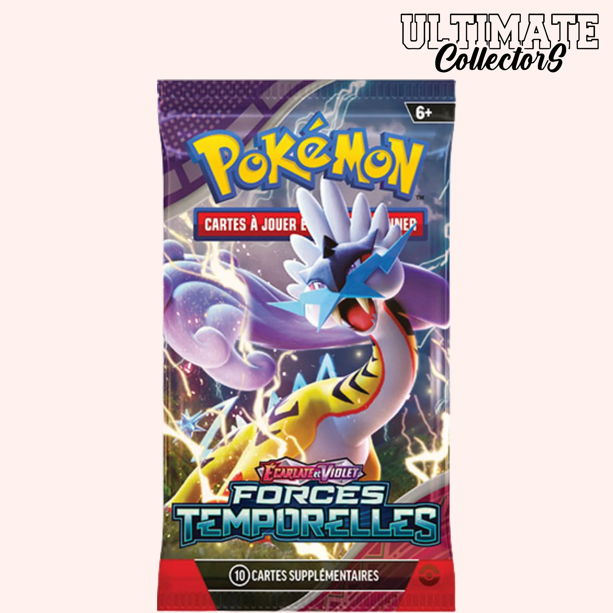 Image du produit 4