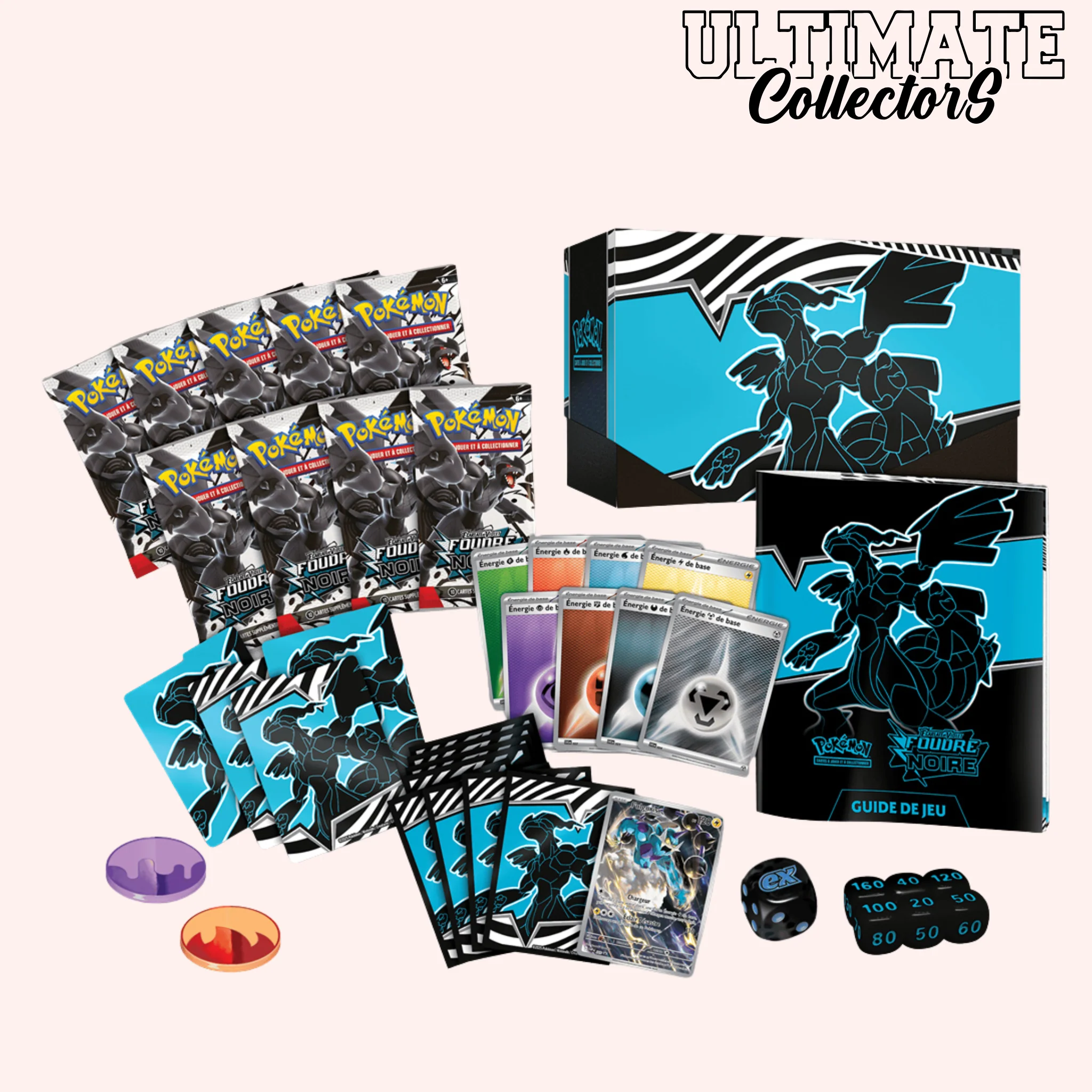 Image du produit 2
