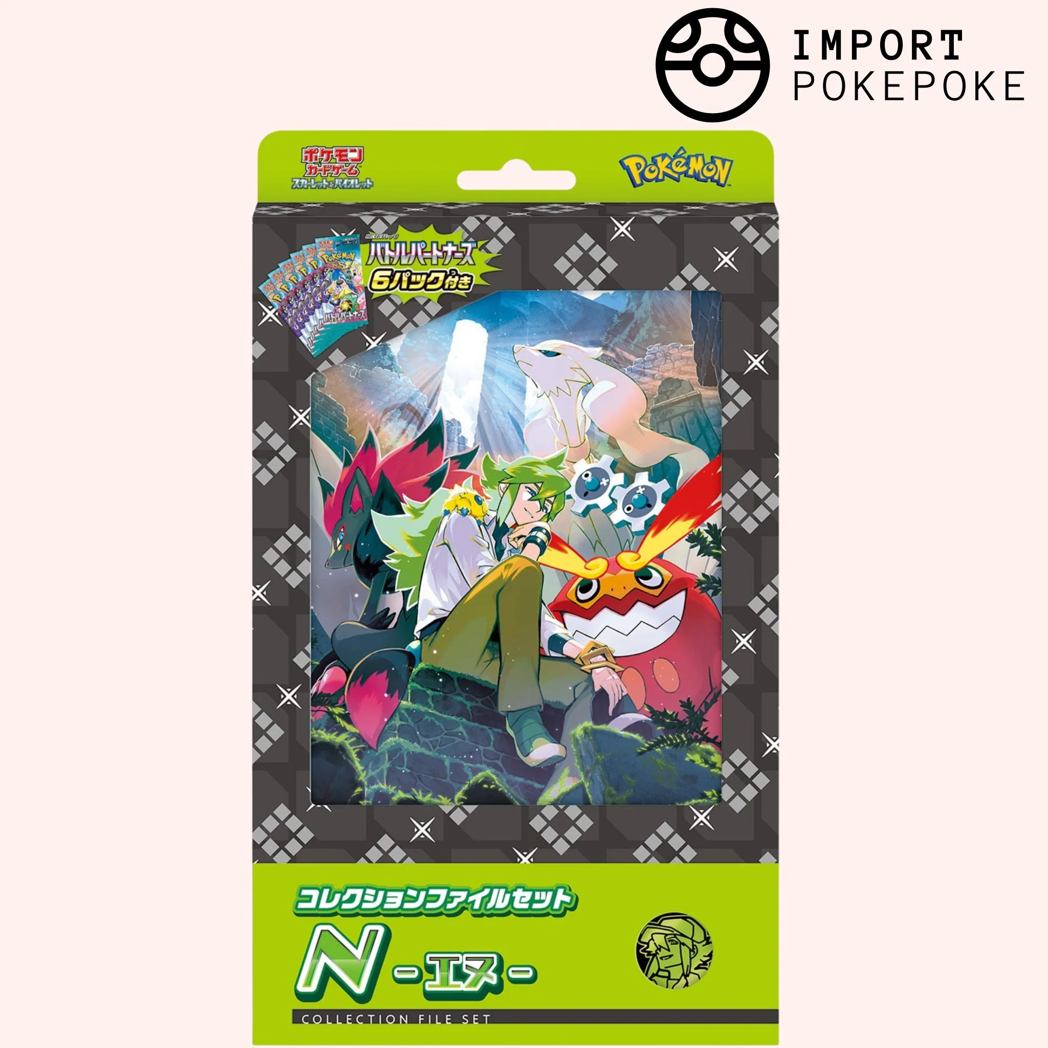 Image du produit 1