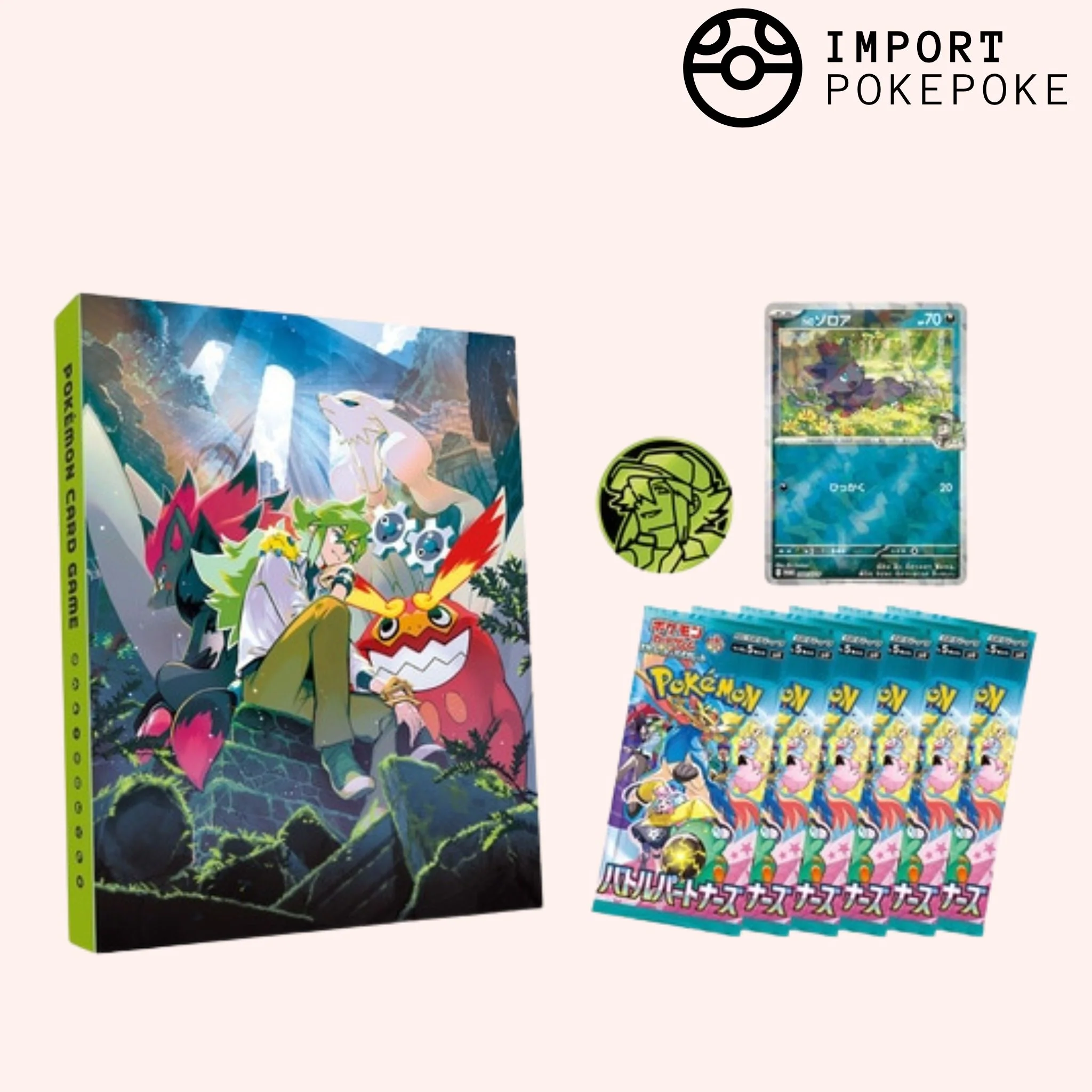 Image du produit 2