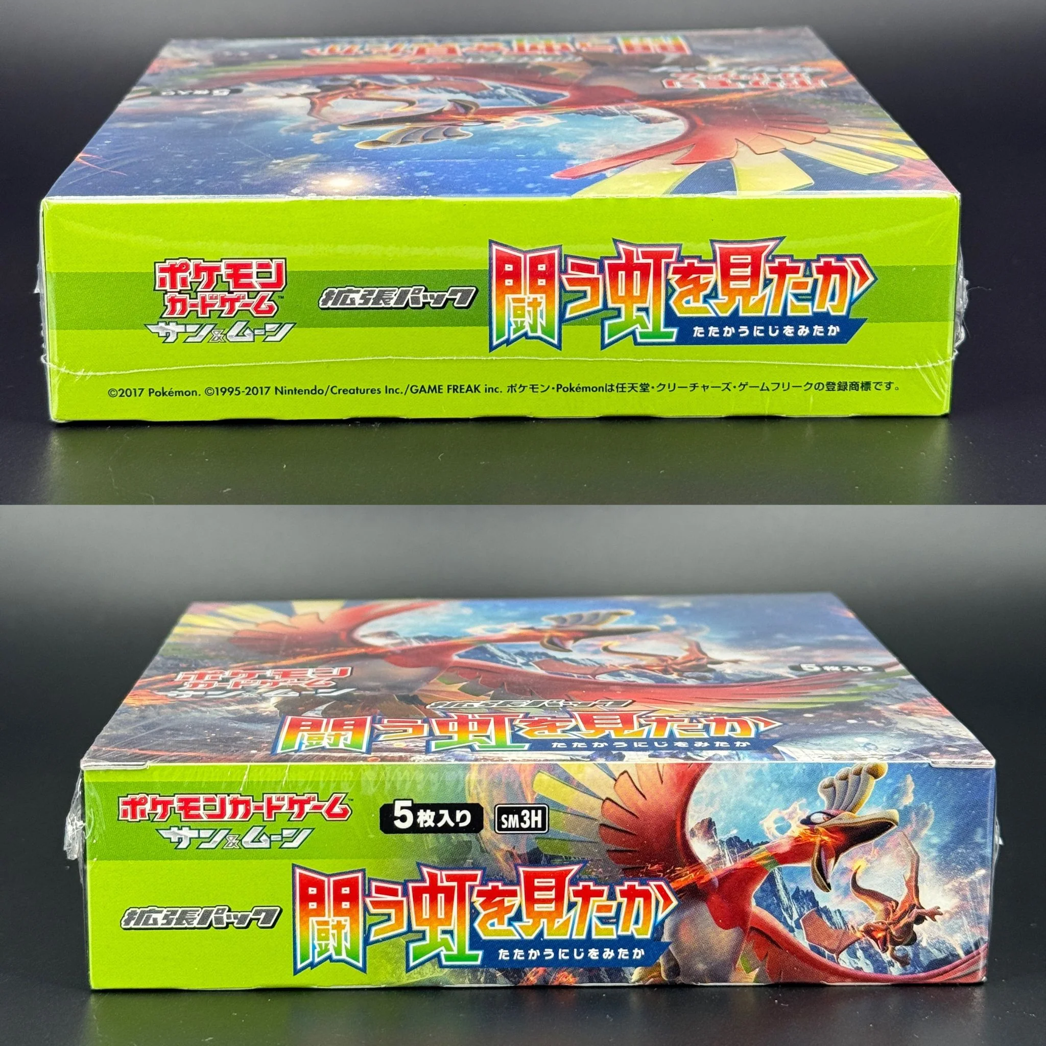 Image du produit 4