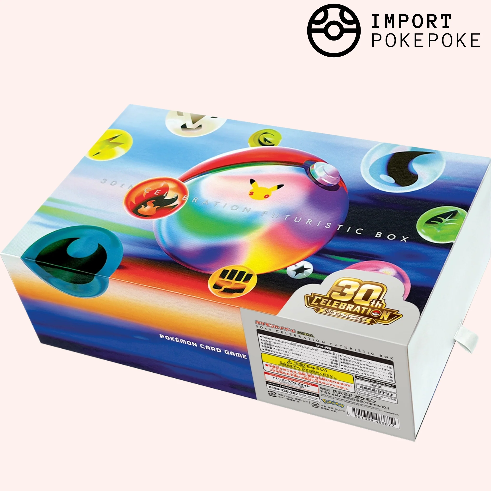 Image du produit 2