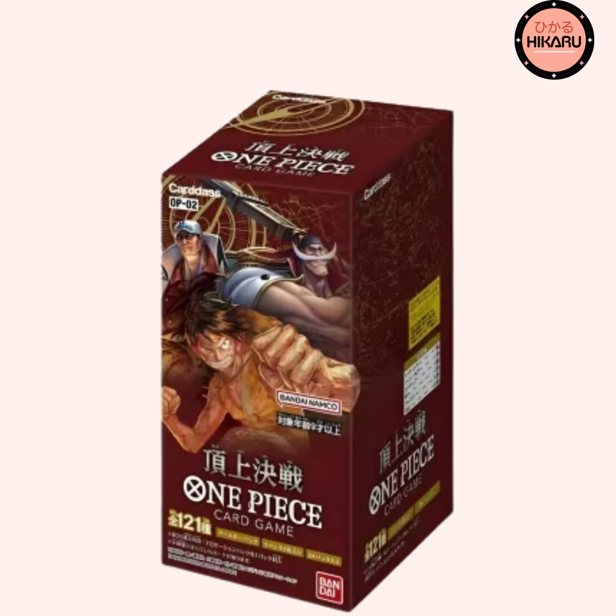 Image du produit 1