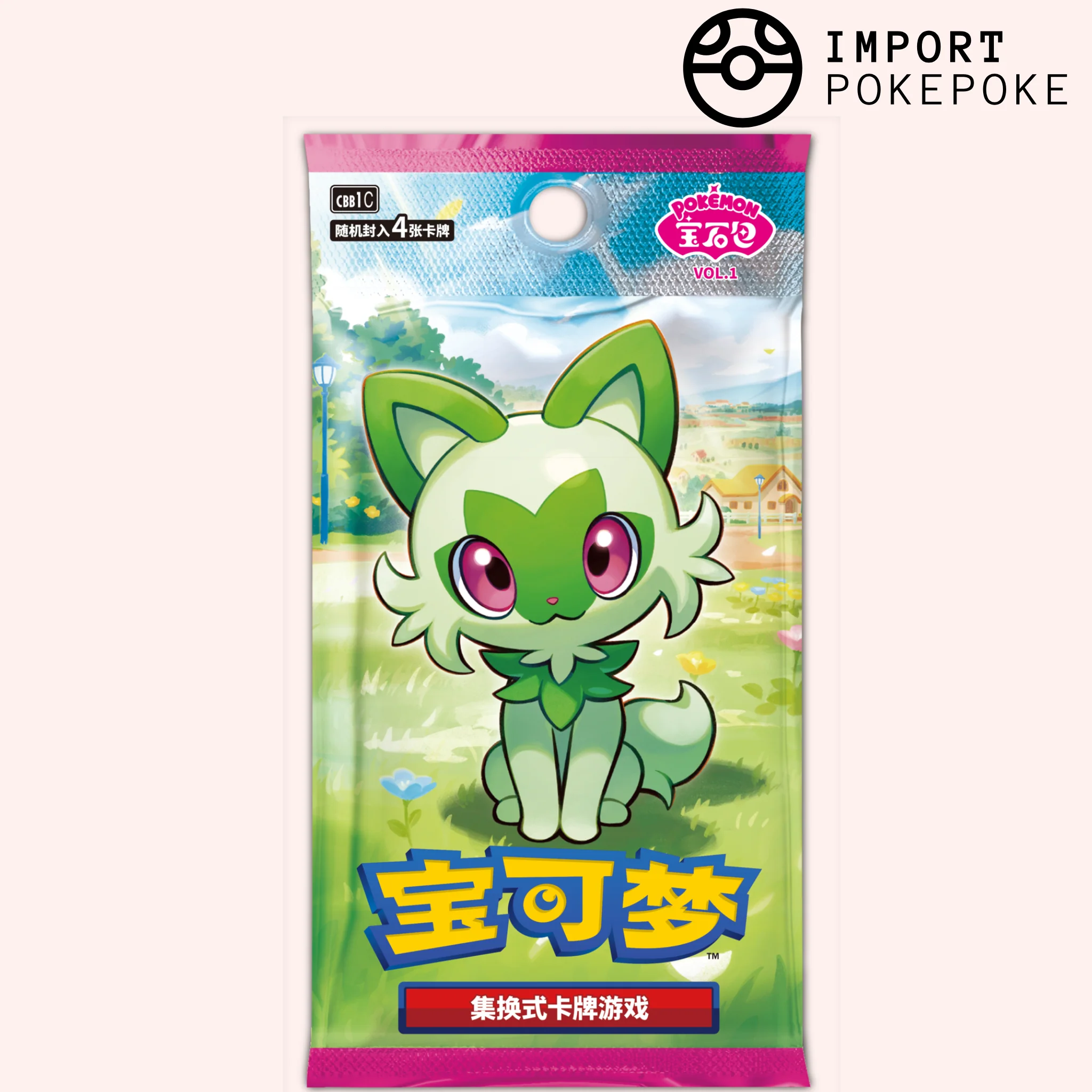 Image du produit 3