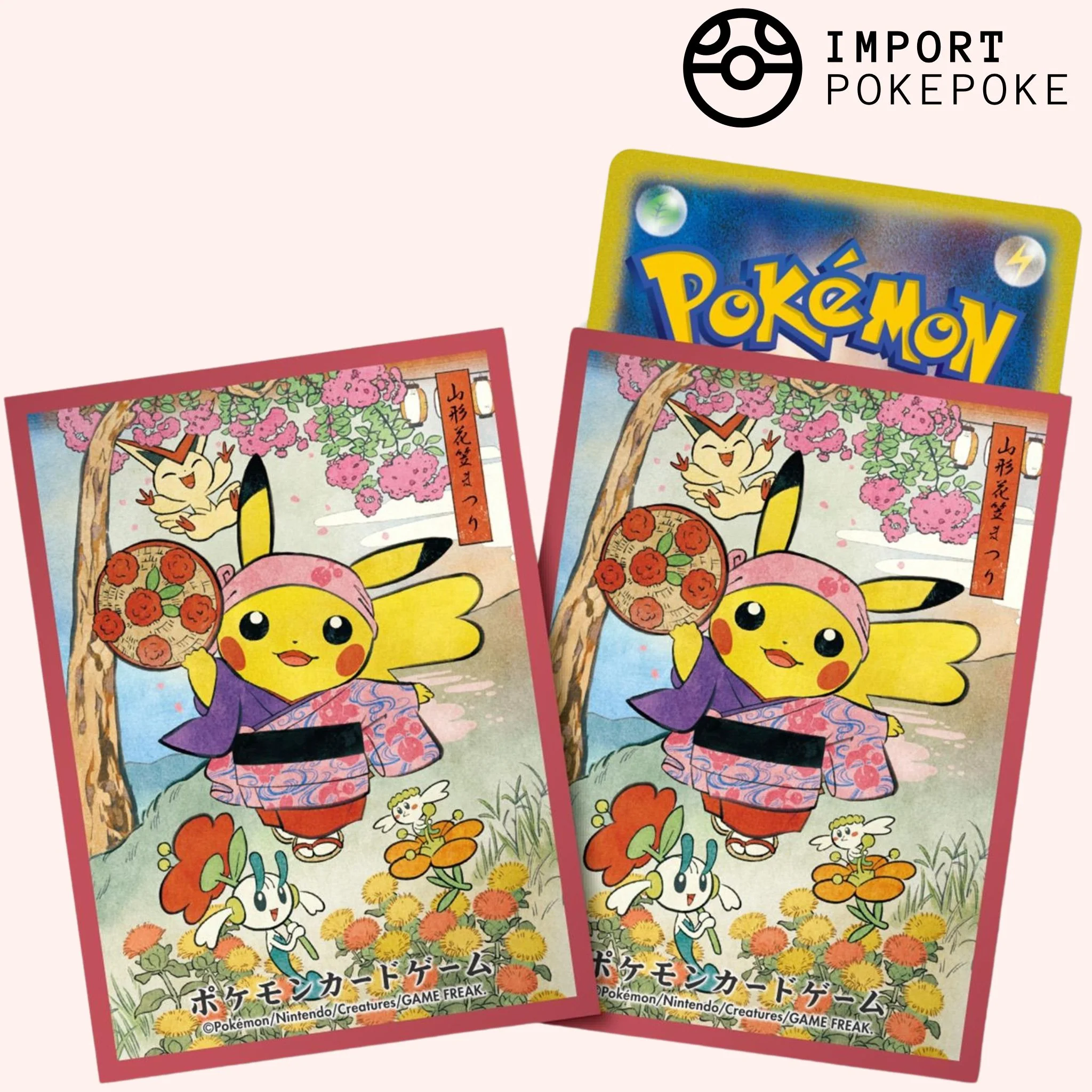 Image du produit 5