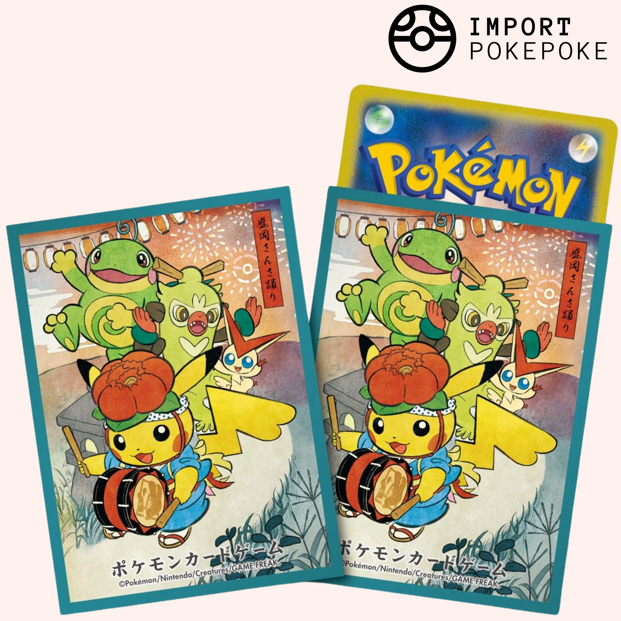 Image du produit 7